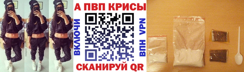 Магазины продажи наркотиков Питкяранта Псилоцибиновые грибы Alpha PVP Гашиш Cocaine