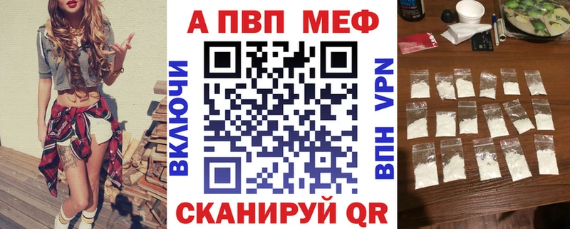A-PVP СК  Питкяранта 