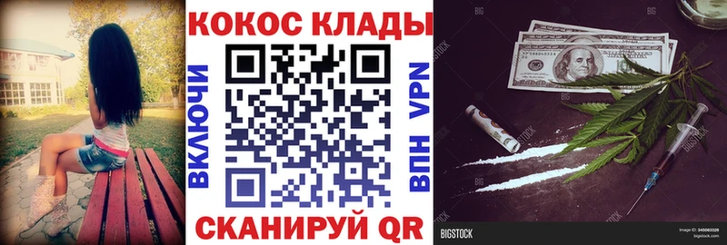 hydra как войти  Питкяранта  Кокаин Колумбийский  цены наркотик 