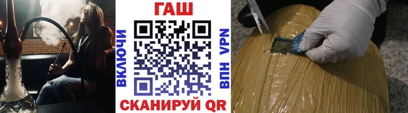дарк нет формула Питкяранта Гашиш Premium продажа наркотиков