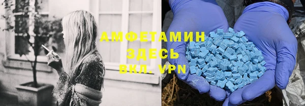 прущая мука Балабаново