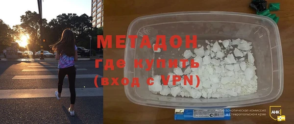 гашиш Балахна
