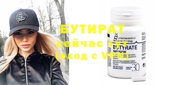 прущая мука Балабаново