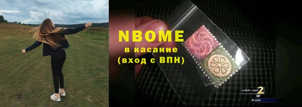 прущая мука Балабаново