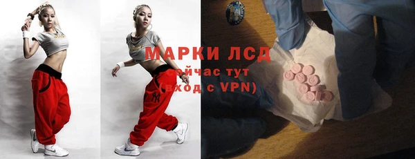 гашиш Балахна