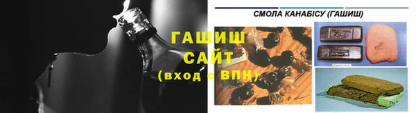 молекула духа Баксан
