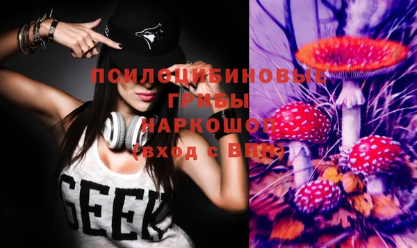 гашиш Балахна