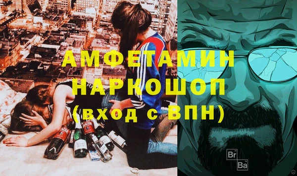 прущая мука Балабаново