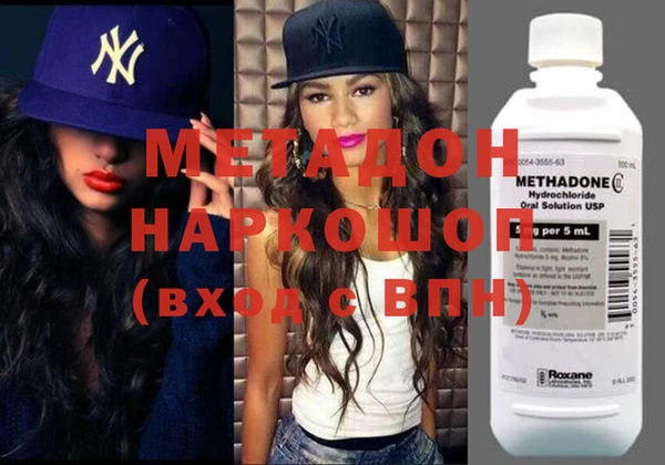 прущая мука Балабаново