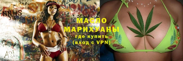 гашиш Балахна