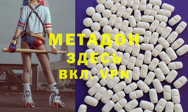 прущая мука Балабаново