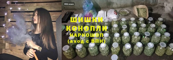 гашиш Балахна