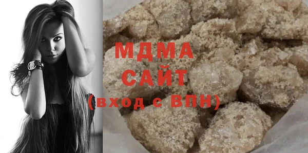 гашиш Балахна