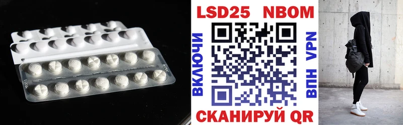 магазин  наркотиков  Питкяранта  LSD-25 экстази ecstasy 