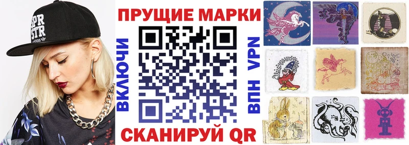 как найти закладки  Питкяранта  Марки NBOMe 1,8мг 