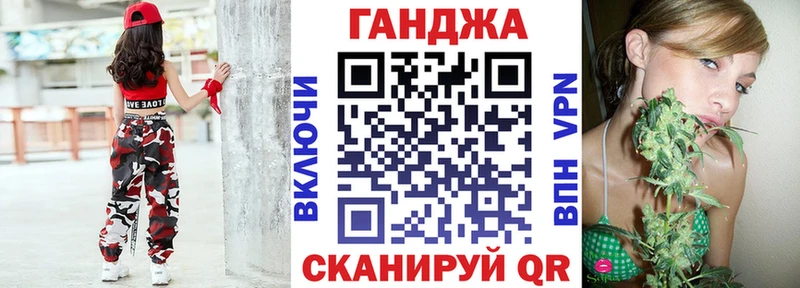 kraken как зайти  Питкяранта  Бошки марихуана MAZAR  купить наркотик 